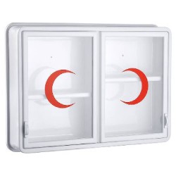 Ecza Dolabı İki (2) Kapaklı Küçük Boy Plastik Gövdeli Plastik Cam Sürgülü Duvara Monte Edilebilir. Ecza Dolabı İki (2) Kapaklı Küçük Boy Plastik Gövdeli Plastik Cam Sürgülü Duvara Monte Edilebilir.